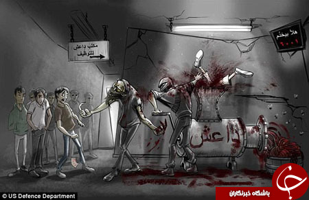 پنتاگون: برای بمباران مواضع داعش، رقه را خالی از سکنه کنید+ تصاویر