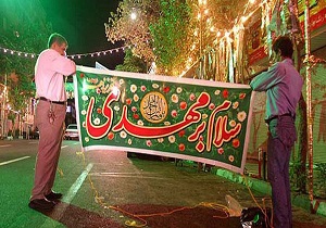 جشن و سرور  نیمه شعبان در۲۰۰ امامزاده استان