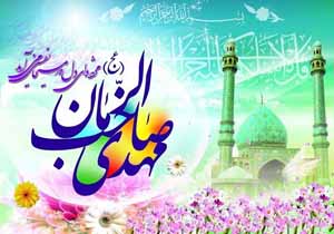 چرا شب نیمه شعبان همپای شب قدر است؟