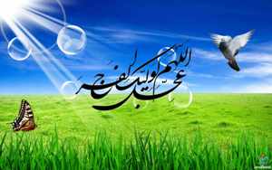 برگزاری مراسم جشن انتظار در شهرستان جلفا