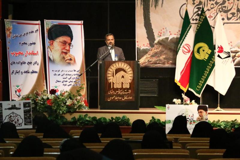 شهدا منتظران واقعی حضرت ولی عصر(عج) بودند