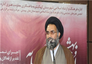 اثرگذاری ابزار هنر برای پیشگیری از آسیب‌های اجتماعی