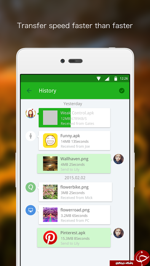 انتقال سریع فایل ها با نرم افزار Xender+ دانلود