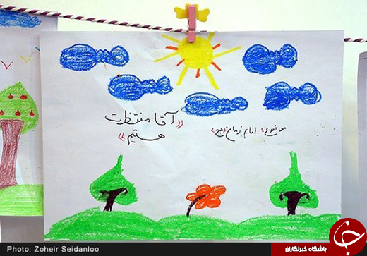عکس/ ایستگاه&zwnj;های صلواتی در مسیر جمکران