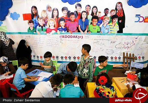 عکس/ ایستگاه&zwnj;های صلواتی در مسیر جمکران