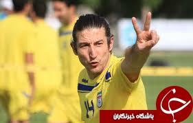 خانلری: تیموریان در تمرینات تیم ملی شرکت نمی کند