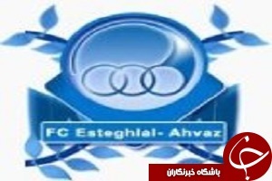 سقوط کرده ها هم به فدراسیون فوتبال رفتند