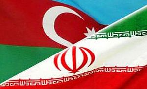 افزایش مناسبات ایران و آذربایجان برای حضور قدرتمند در بازار روسیه