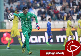 بیرانوند ، امیری را پرسپولیسی می کند