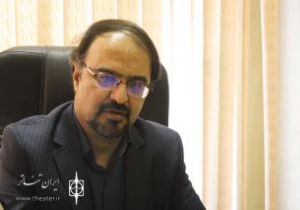 رحمت امینی «پلکان» رادی را می خواند