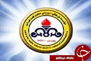 آل اسحاق: نفت با قیمتی مناسب فروخته می شود/ خریداران باید ضمانت بانکی دهند