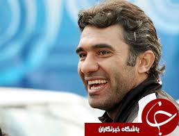 شكايت عابدزاده بابت مزايده دستكش هايش