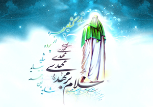 خبر ولادت امام مهدی(عج) از زبان ائمه(ع)