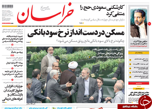 از سیب زمینی مجلسی تا دستاورد امید در بهارستان!