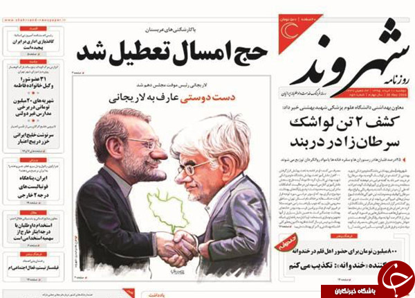 از سیب زمینی مجلسی تا دستاورد امید در بهارستان!