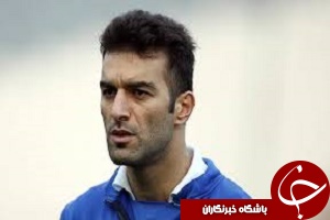 عمران زاده :جام را از دست داديم