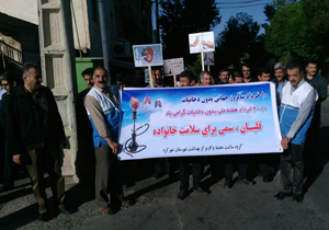 پیاده روی روز جهانی بدون دخانیات در شهرکرد