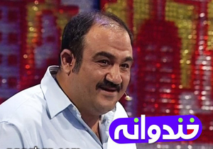 امیرخانی: نویسنده و  منتقد نباید رو در رو شوند/ ترس قدیمی مهران غفوریان از حشرات! + فیلم
