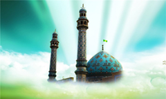 اوقات شرعی بجنورد