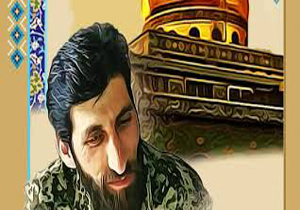 ماجرای سوختن شهید در چهارشنبه سوری