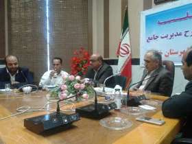 43 هزار هکتار از عرصه های طبیعی نوک آباد خاش حفظ و احیا می شوند