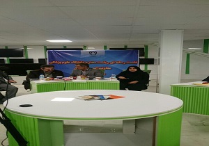 برگزاری نشست پیشگیری و کنترل بیماری HIV در کرمانشاه