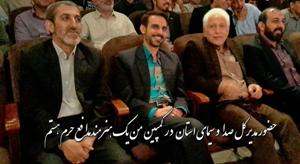 مدیر کل جوان باور درکمپین  من يك هنرمندمدافع حرم هستم
