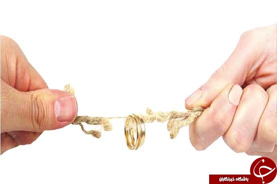 اینجا راهی برای طلاق نمی گذارند / مراکز مشاوره در خدمت استحکام بنیان خانواده
