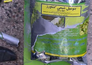 کشف سموم غیر مجاز به ارزش بیش از 2 میلیارد ریال در مشگین شهر