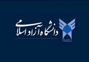 رقابت 5 هزار و 200 داوطلب در آزمون کارشناسی ارشد دانشگاه آزاد اسلامی