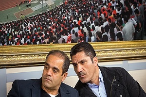 پیشکسوت پرسپولیس در بیمارستان بستری شد