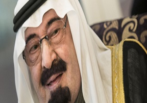 12 سال زندان برای ابراز خوشحالی از مرگ ملک عبدالله!+سند