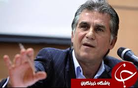 زمین نداریم،تمرین نمی کنیم!