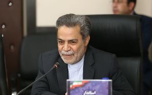 راههای سرعت بخشیدن واگذاری طرح های دولتی به بخش خصوصی