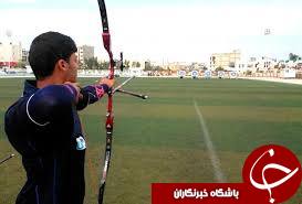 بازگشت شکوهمندانه کمانداران به کشور