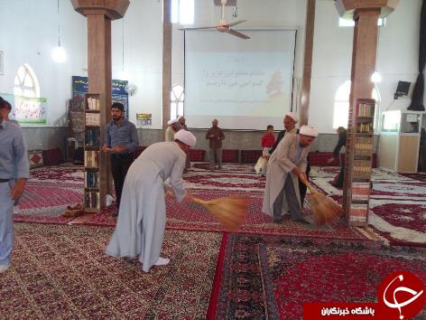 آغاز غبار روبی 900مسجد در شهرها و روستاهای خراسان جنوبی+تصاویر