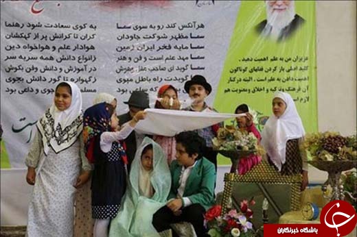 عقد دو دانش&zwnj;آموز دبستانی یزدی باحضور مسئولان! +تصاویر