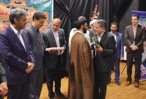 موفقیت دستگاه قضادر گروی پیروی از قانون و تعامل بامسوولان