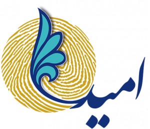 "نه" به عکس یادگاری !/ زنبیل‌ها کجا رفتند؟