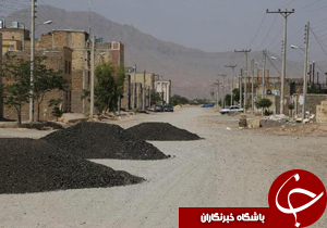اجرای عملیات آسفالت سرد در کاشان