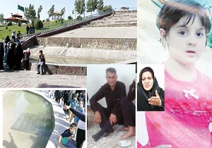 روایتی دردناک از کودکی که در پارک "مُثله" شد/ چرا کسی دلش برای بچه‌های ما نمی‌سوزد؟