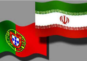 سرمایه گذاری پرتغالی ها در اصفهان