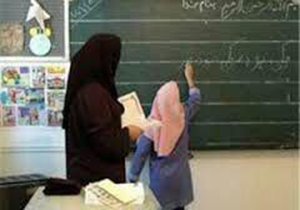 شركت 501  معلم در دوره های مهارت