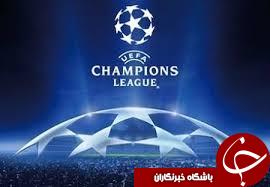 اسامی تیم منتخب لیگ قهرمانان اروپا اعلام شد/ تیم منتخب تحت سیطره لالیگا