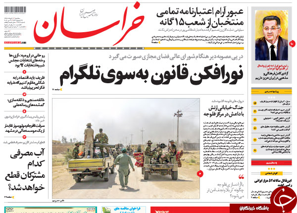 از اظهارنظر هاشمی درباره احتمال دیدار روحانی و اوباما تا پیروزی نادرخان!