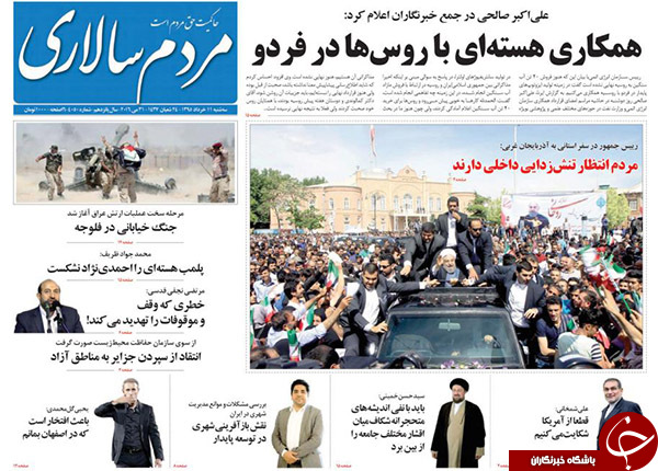 از اظهارنظر هاشمی درباره احتمال دیدار روحانی و اوباما تا پیروزی نادرخان!