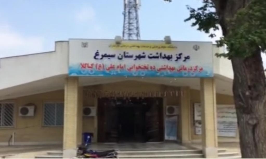 مرگ در چند قدمی بیمارستان + تصاویر