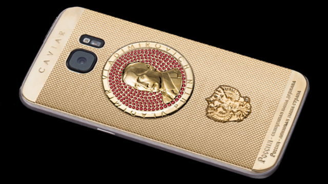 تلفن&zwnj;های همراه یاقوت&zwnj;نشان منقوش به تصویر پوتین+ تصاویر