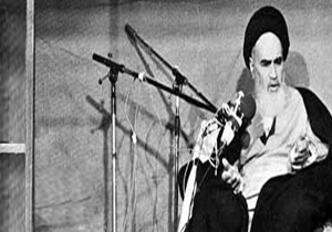 تذکری که امام(ره) در هنگام تعطیلی حزب جمهوری دادند