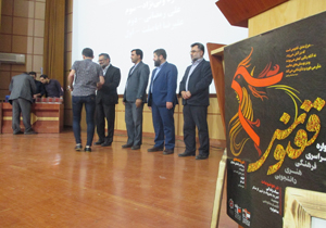 نخستین جشنواره سراسری ققنوس برگزیدگان خود را شناخت